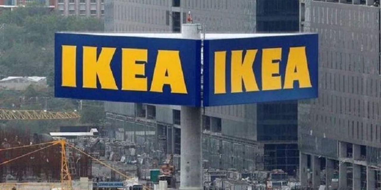 सामान के साथ बैग के पैसे लेना IKEA को पड़ा भारी, लगा जुर्माना