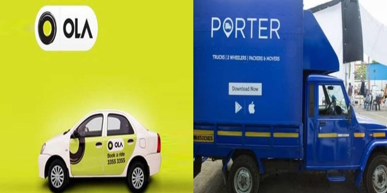 Gig Workers के लिए सबसे घटिया कंपनी है Ola और Porter
