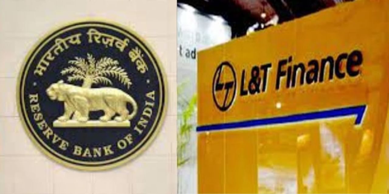 RBI ने एल एंड टी पर लगाया 2.5 करोड़ का जुर्माना