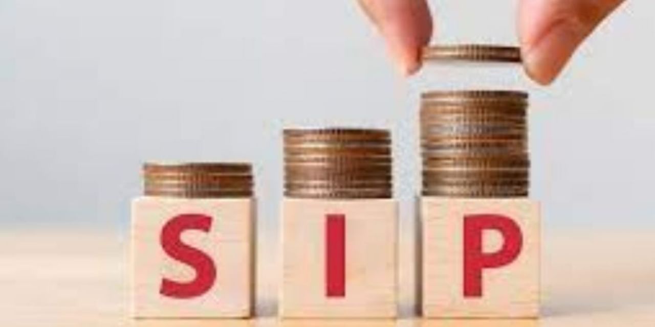 निवेशकों को भा रहा SIP के जरिए निवेश, मार्च में ऑल टाइम हाई पर पहुंचा इंवेस्‍टमेंट