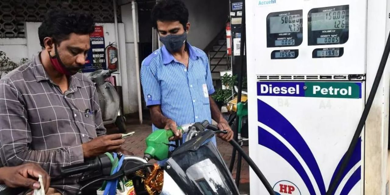 petrol diesel Consumption