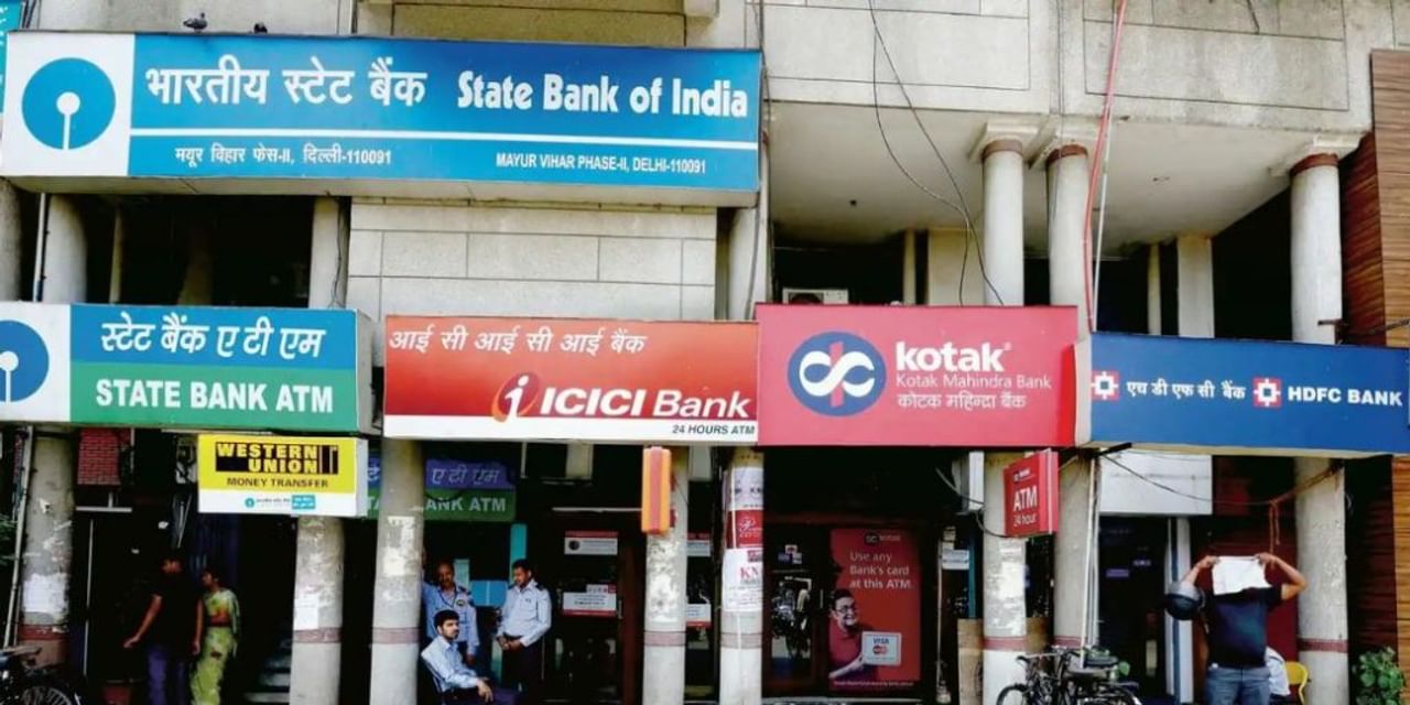 Indian Banks NPA