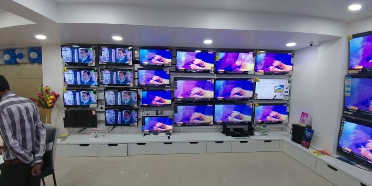 Oneplus Realme TV