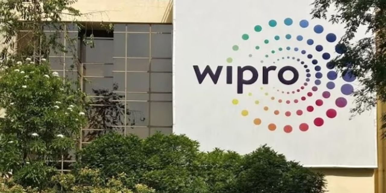 Wipro की 5 सहायक कंपनियों का खत्म होगा वजूद!