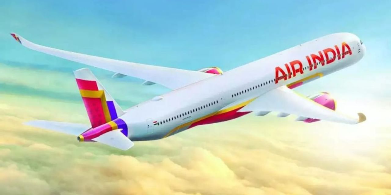 एयर इंडिया के 200 कर्मचारियों को लग सकता है झटका, कंपनी करेगी छंटनी