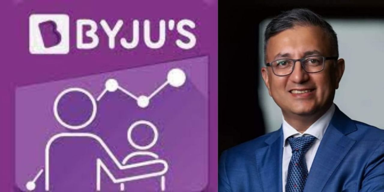 मणिपाल ग्रुप के चेयरमैन बने Byjus’s के लिए सहारा