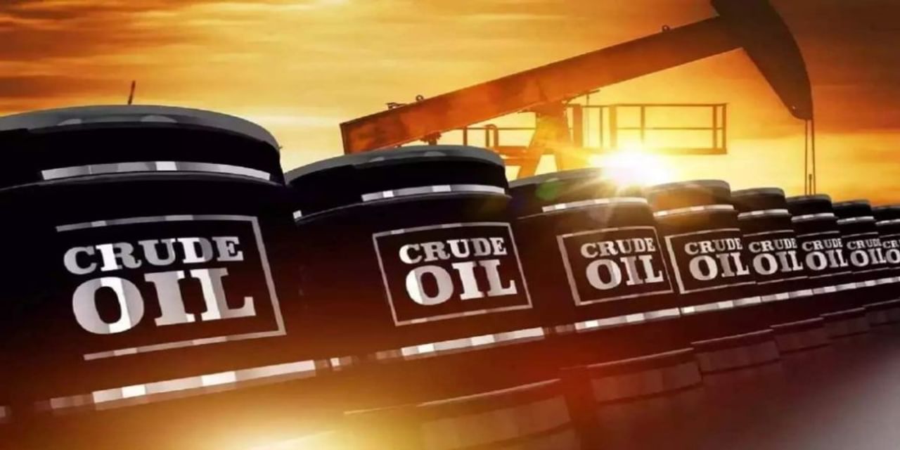 कच्चे तेल, डीजल के निर्यात पर अप्रत्याशित लाभ कर में कटौती