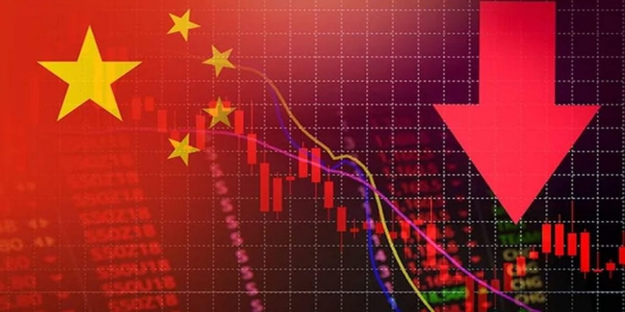 चीन छोड़ रहे विदेशी निवेशक, 25 साल में पहली बार FDI निगेटिव