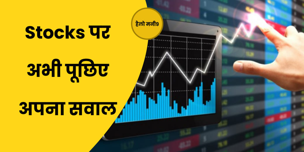 बड़ी रुकावट के पार Nifty, क्या 20,000 की है तैयारी?