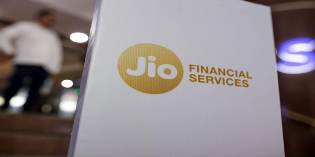 Jio Financial ने शुरू की इंस्टेंट लोन की सुविधा, ऐसे चुटकियों में मिलेगा कर्ज