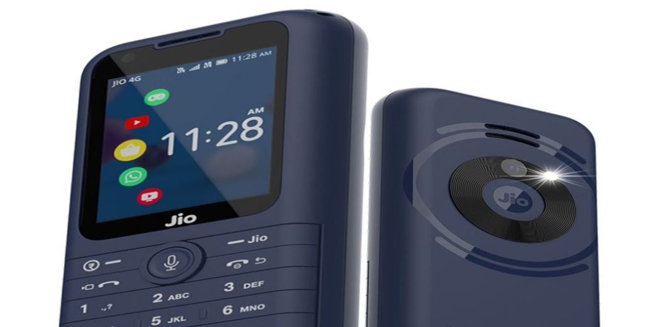 लॉन्‍च हुआ JioPhone Prima 4G फोन, 2599 रुपए है कीमत