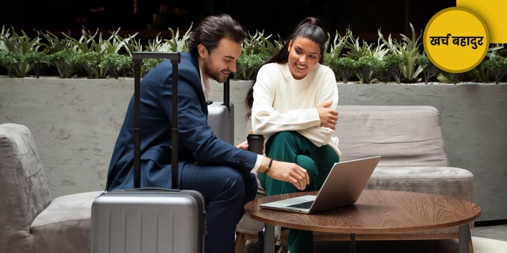 क्रेडिट कार्ड में अब नहीं मिलेगा ये फायदा?