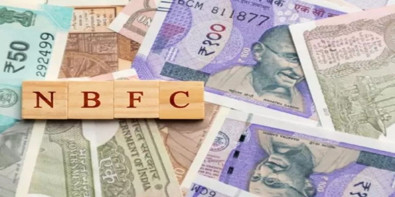 NBFC की ग्रोथ 16-18% से कम रहने का अनुमानः क्रिसिल