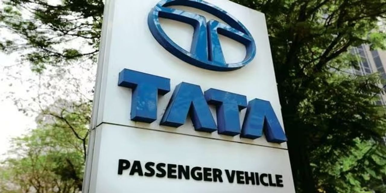 ग्राहकों को झटका! मारुती के बाद अब TATA मोटर्स भी बढ़ा सकती है वाहनों के दाम