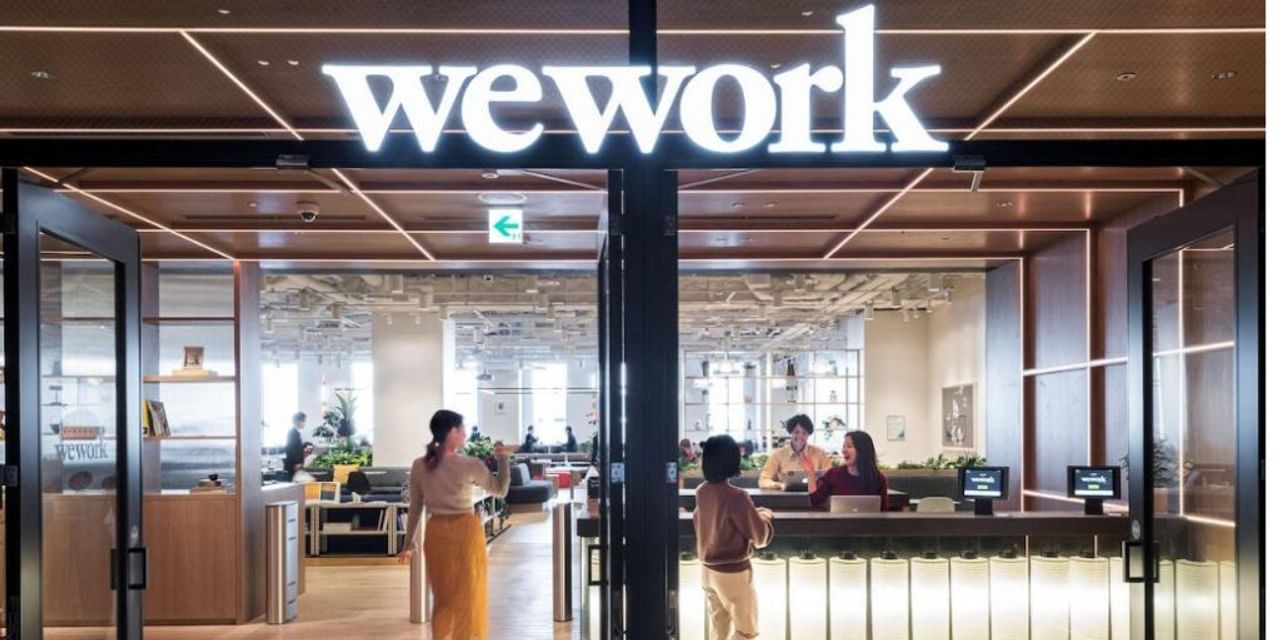 WeWork seeks bankruptcy protection