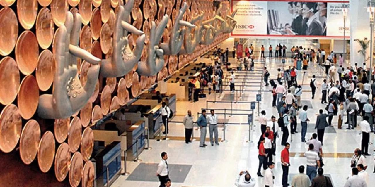 दिल्‍ली एयरपोर्ट पर बनेगा मल्‍टी मॉडल ट्रांसपोर्ट हब, मिलेंगी ये हाईटेक सुविधाएं