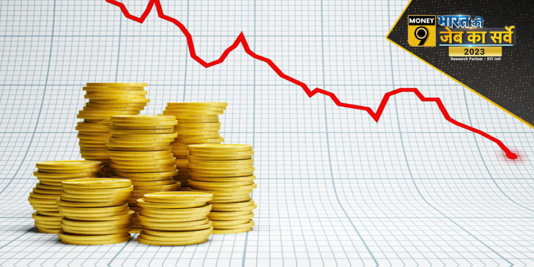 कितने परिवारों पर आर्थिक संकट?