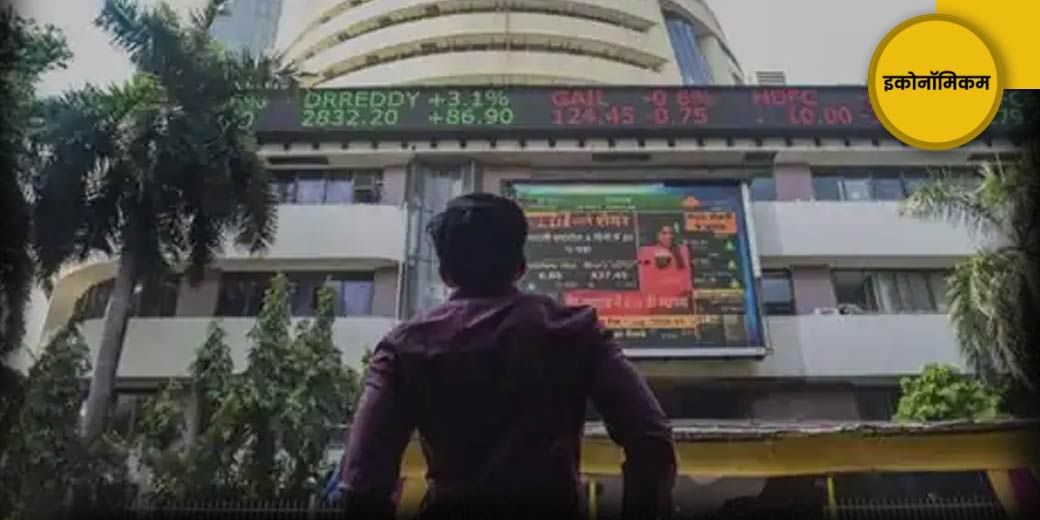 कुछ लोग फिर भी नहीं सुधरे!