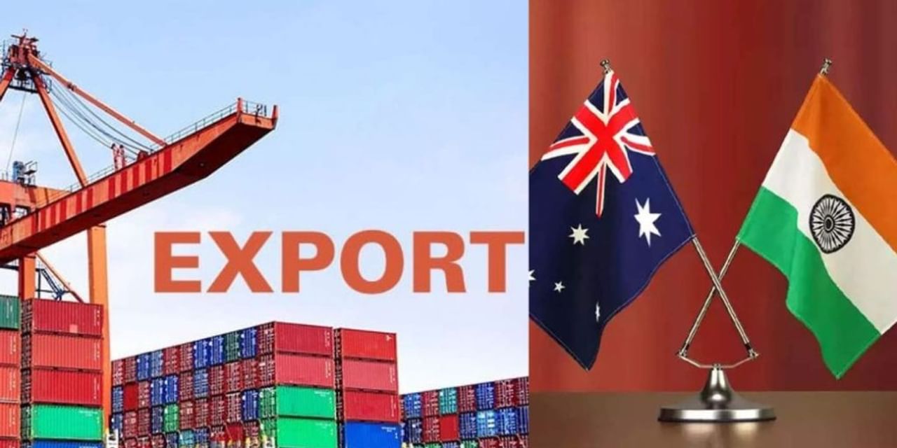 ऑस्ट्रेलिया को भारत का निर्यात अप्रैल-नवंबर में 14 फीसद बढ़ा