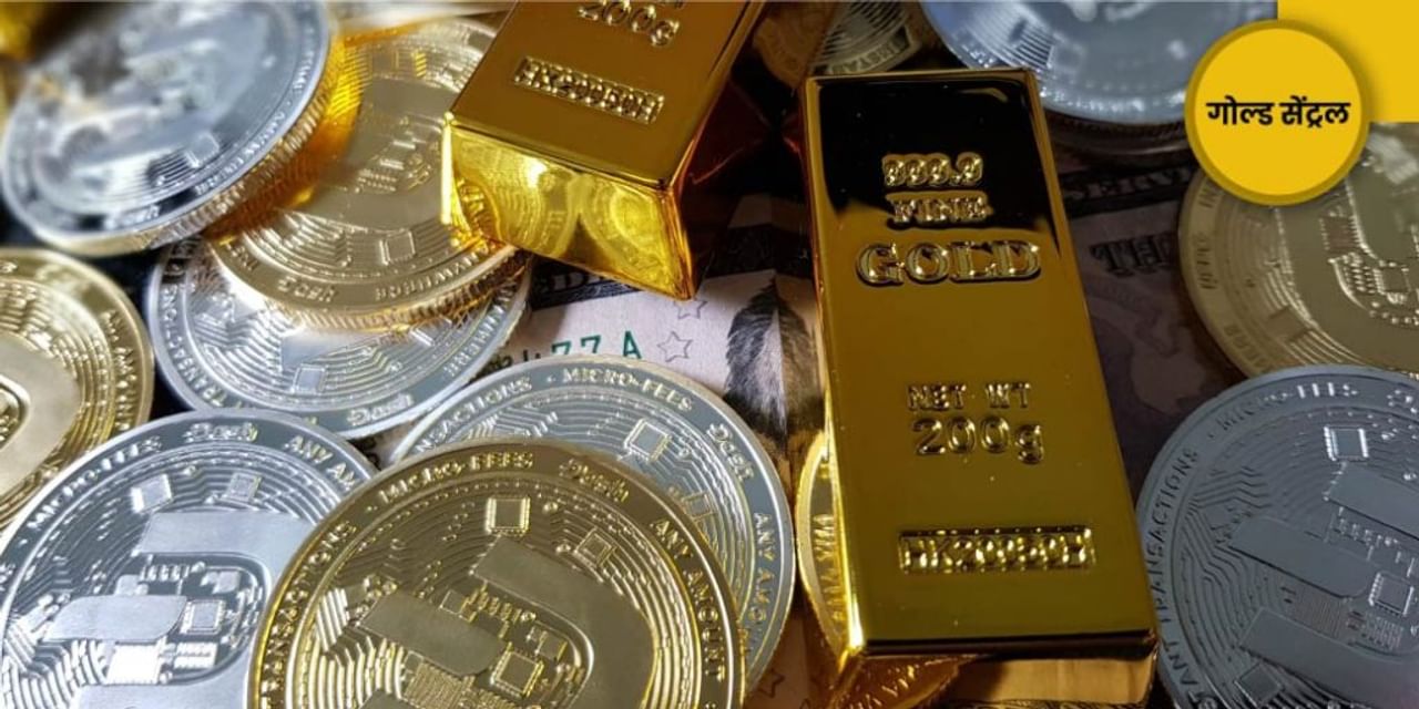 Gold Investment: सोने-चांदी का क्या होगा भविष्य? पढ़िए मनी9 का खास सर्वे