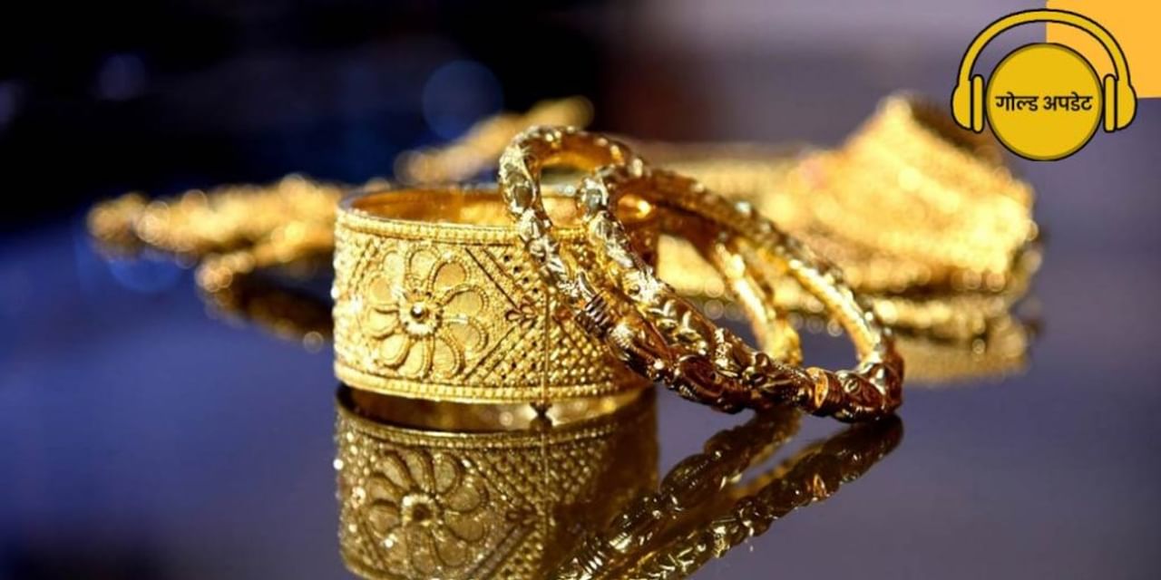 Gold Price: सोने की कीमतों में 700 रुपये का उछाल, चांदी ने भी बनाया नया रिकॉर्ड