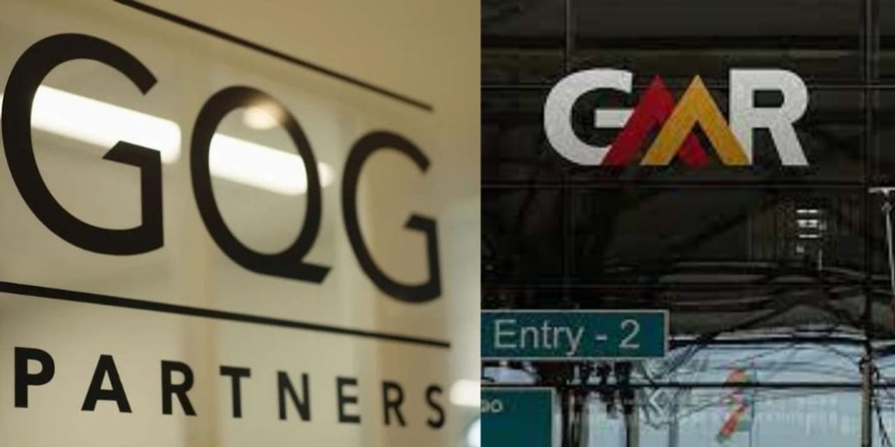 अदानी के बड़े निवेशक GQG ने GMR Infra में खरीदी 4.68% हिस्‍सेदारी