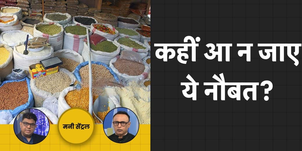 क्या टैक्स पेयर्स को नई टैक्स व्यवस्था नहीं पसंद?