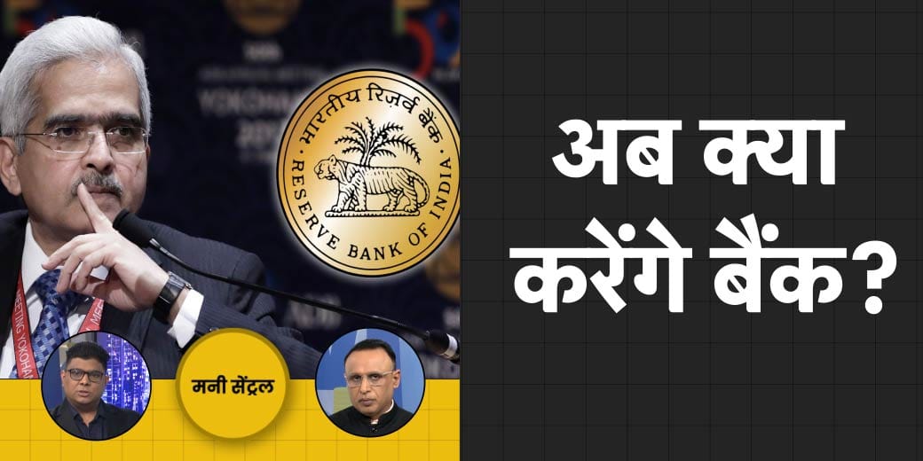 क्यों सस्ते हुए हवाई किराए ? Russia के सस्ते क्रूड से हमें क्या मिला?
