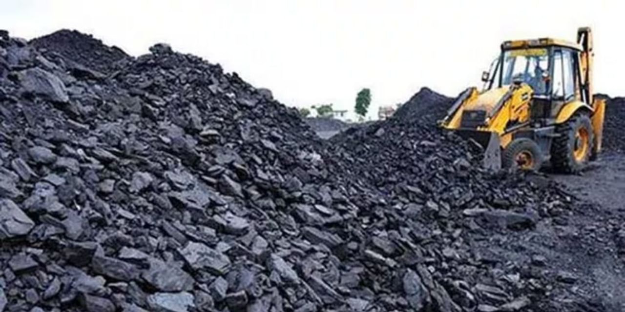 निजी खदानों से कोयला उत्पादन बढ़ा, नवंबर में हुआ 37 फीसद इजाफा