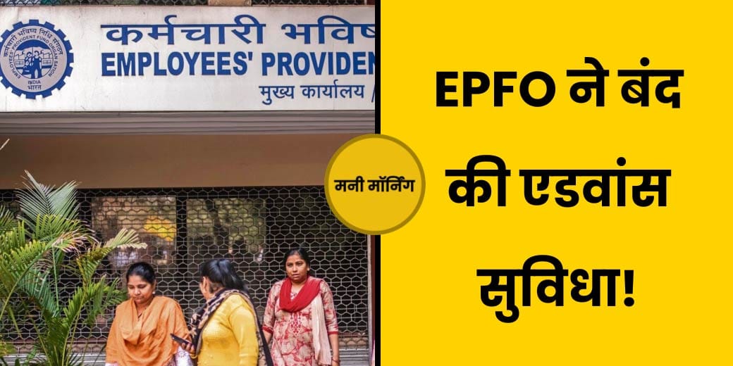 Registry का रास्‍ता साफ, अटके Housing Projects होंगे पूरे!