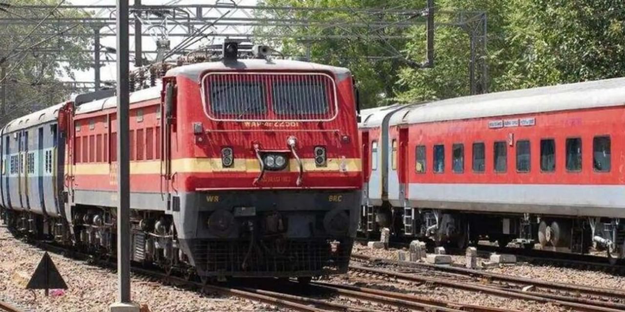 नई ट्रेनें चलाएगा रेलवे, वेटिंग सिस्‍टम होगा पूरी तरह खत्‍म