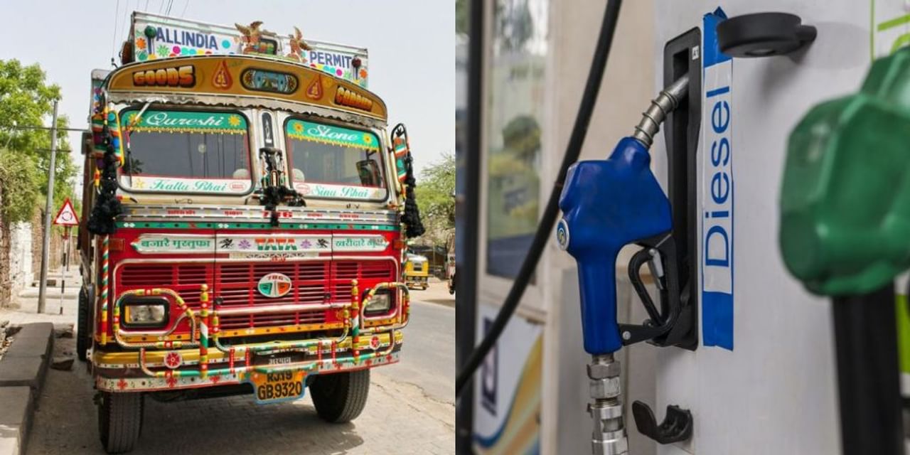 दिवाली पर ट्रक चालकों की छुट्टी से डीजल की बिक्री घटी