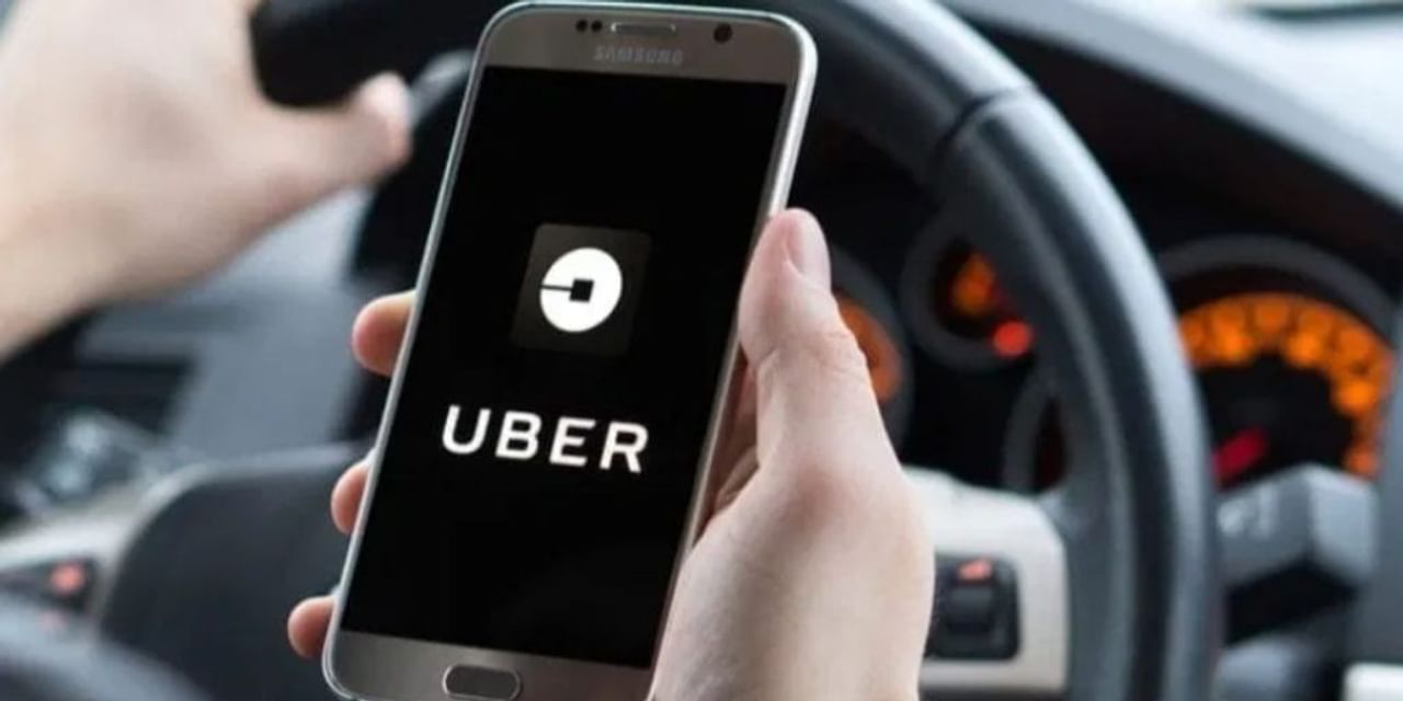 Uber ड्राइवर और पैसेंजर की हर बात होगी रिकॉर्ड, कंपनी लाई नया फीचर