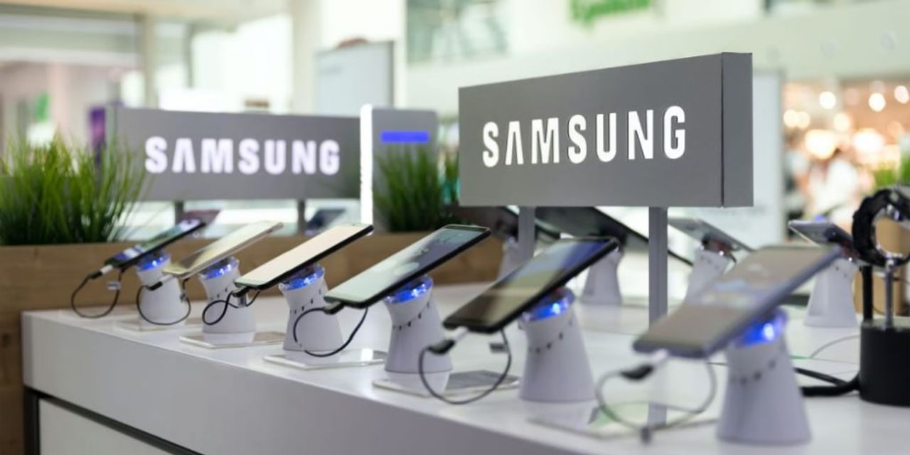 samsung mobiles