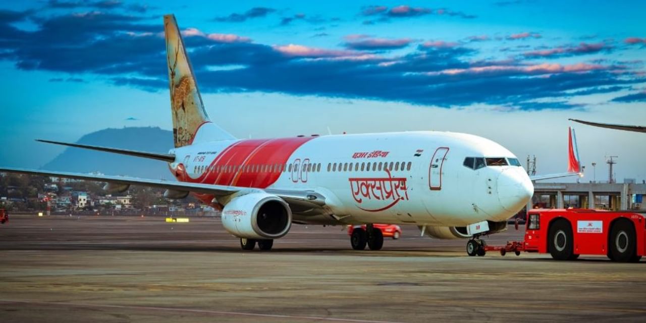 Air India Express