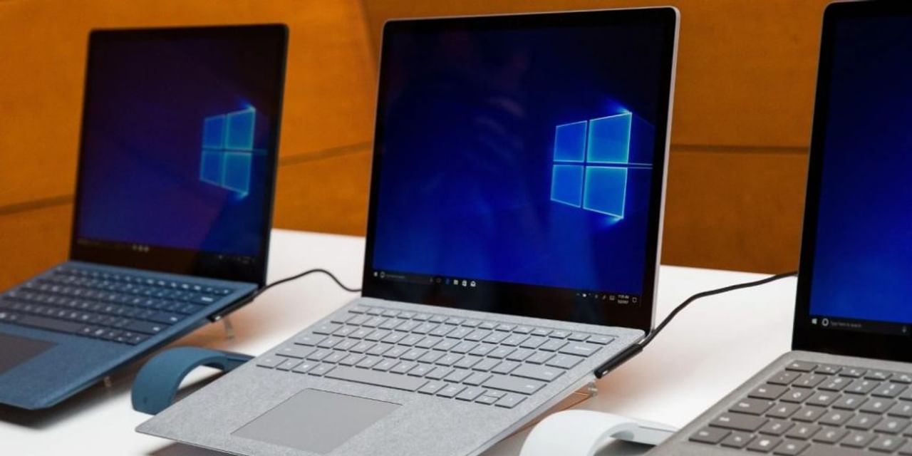 Windows 10 चलाने वालों से माइक्रोसॉफ्ट लेगी किराया