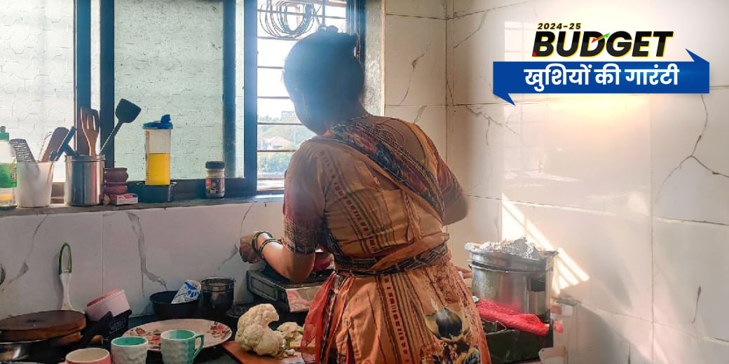 ख्वाहिशें तो मेरी भी हैं...