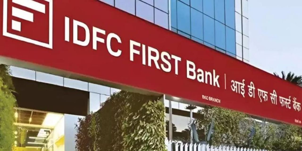 IDFC FIrst Bank