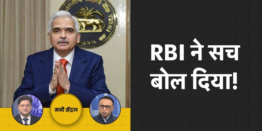 WTO में होगा भारत-अमेरिका में टकराव? पनामा नहर में भी संकट!