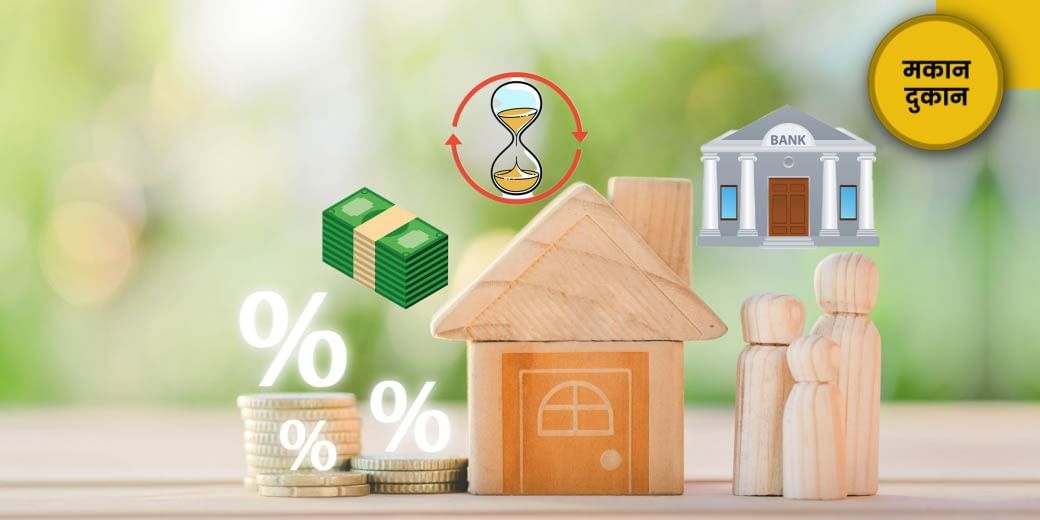 यहां चूके तो महंगा पड़ेगा