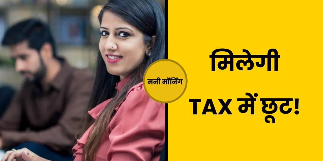 चुनाव के बाद कितना बढ़ेगा मोबाइल बिल?