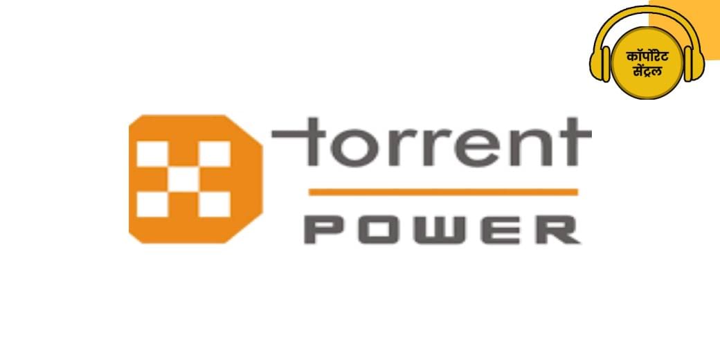 Torrent में कितना 'Power'?