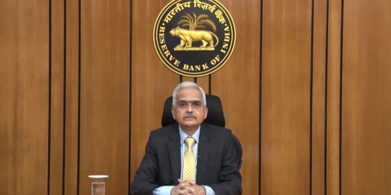 RBI Governor