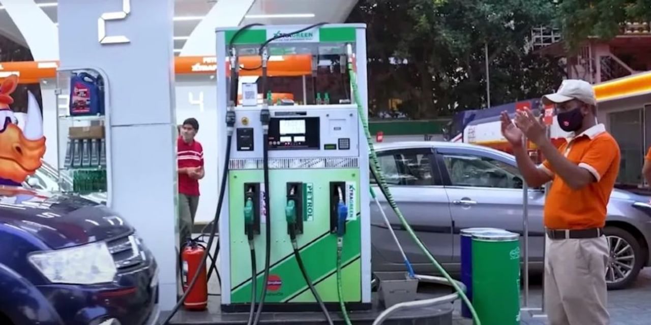 E20 Petrol