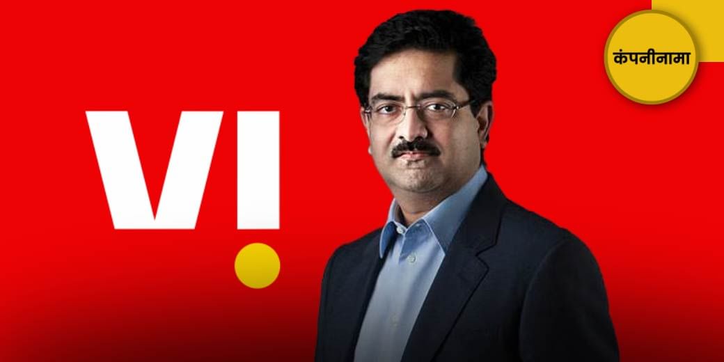 भरोसा करें या नहीं