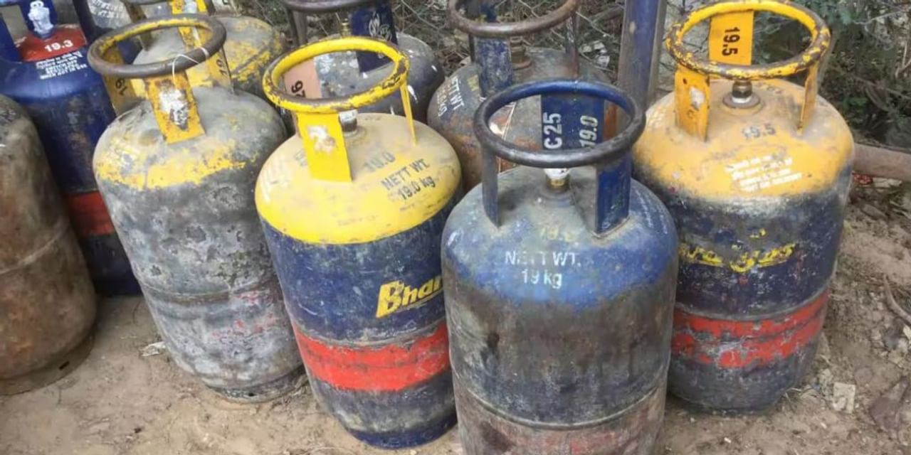 अंतरिम बजट से पहले झटका, महंगा हुआ LPG सिलेंडर