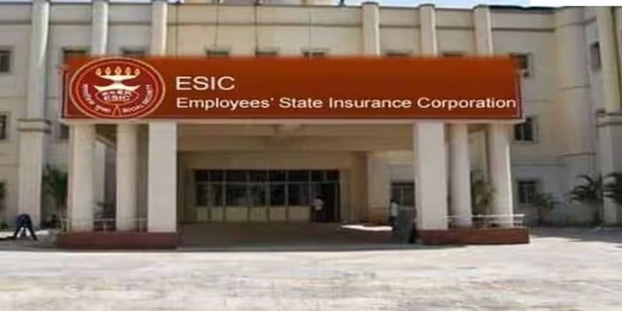 सेवानिवृत कर्मचारियों को ESIC ने बढ़ाए मेडिकल बेनेफिट