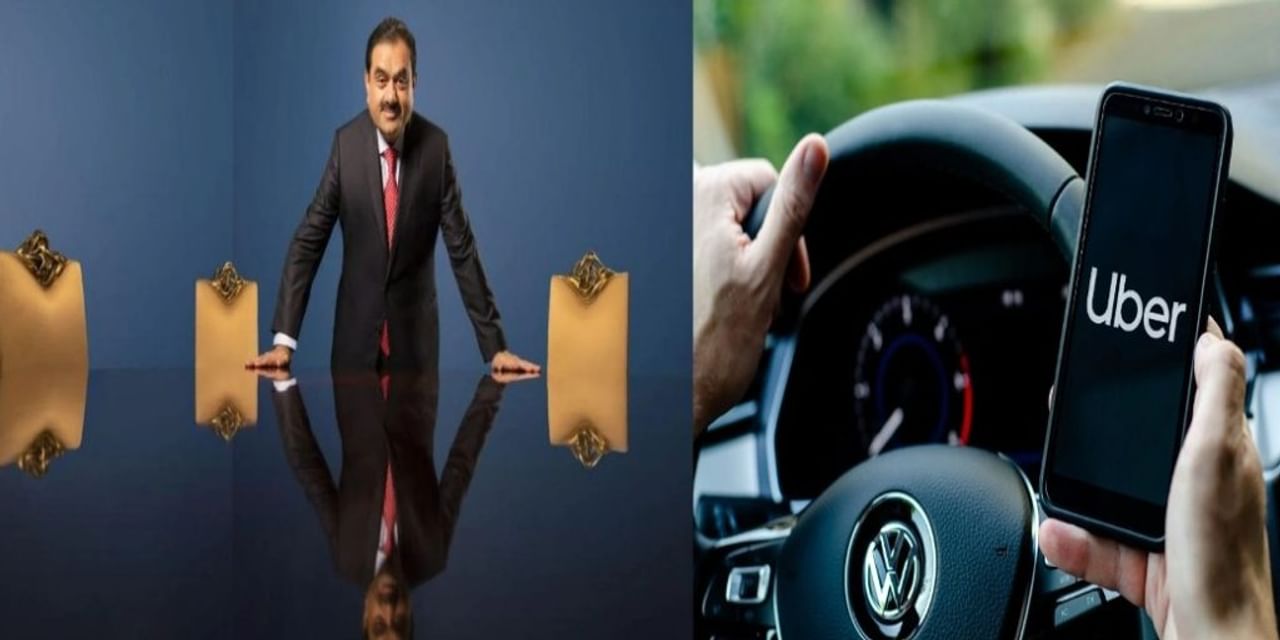 Gautam Adani करेंगे उबर के साथ ड्राइव! CEO दारा खोसरोशाही से की मुलाकात