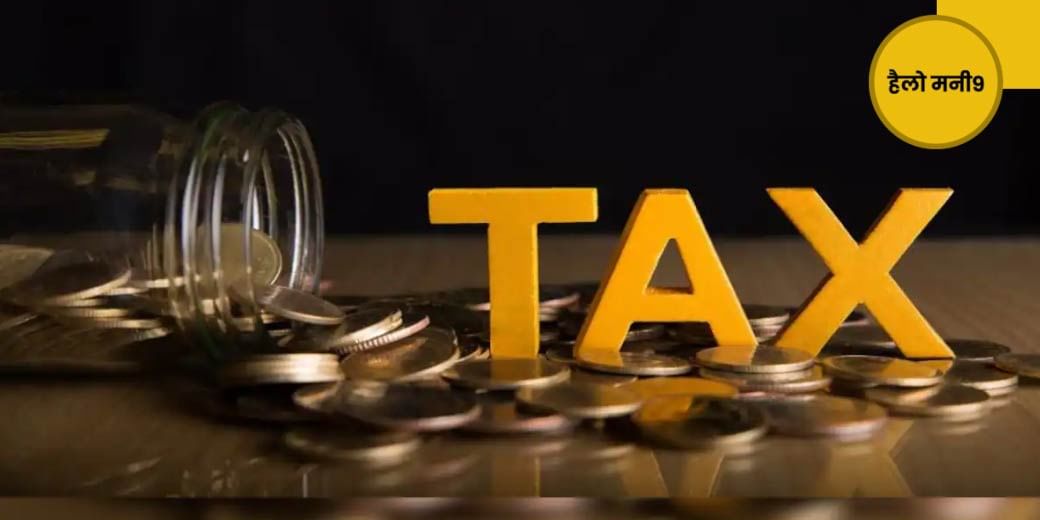 NRI के लिए India में कब Income Tax भरना जरूरी, कौन-सा ITR Form आएगा काम?