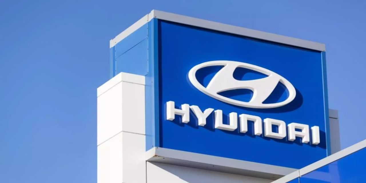Hyundai India IPO: आ रहा है भारत का सबसे बड़ा IPO, टूट जाएगा एलआईसी का रिकॉर्ड